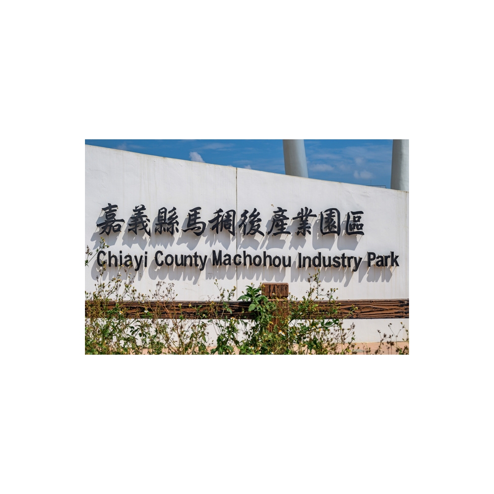 使用東佳龍PE非鹵素保溫材