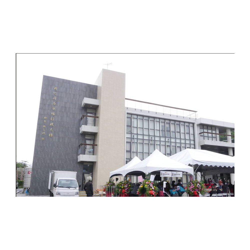 使用東佳龍PE非鹵素發泡保溫材