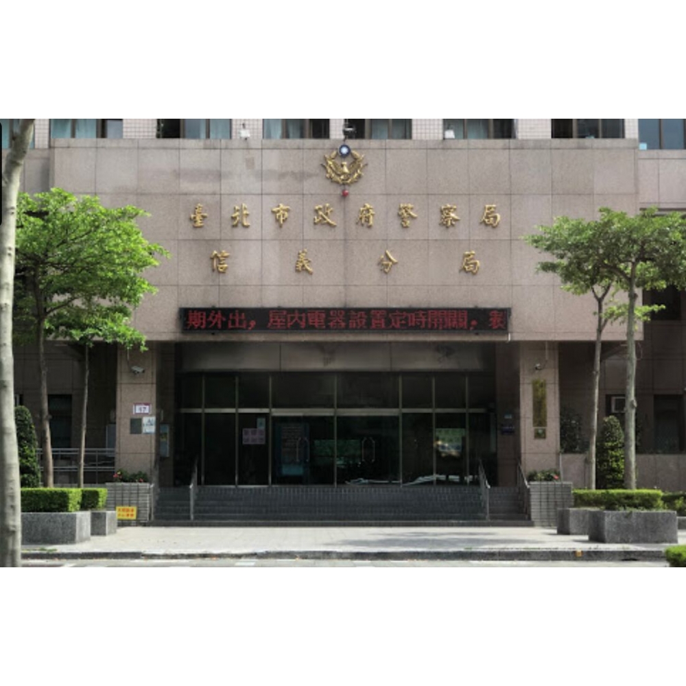 
使用東佳龍PE發泡保溫材