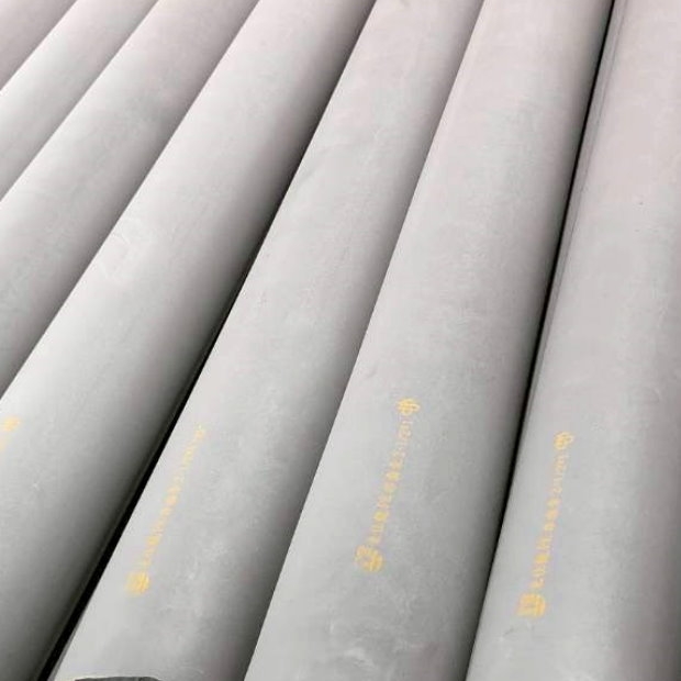 PE非滷素保溫管